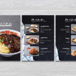 Menu_2_MockUp